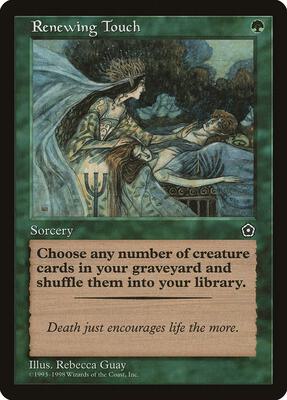 Renewing Touch card from Portal Second Age