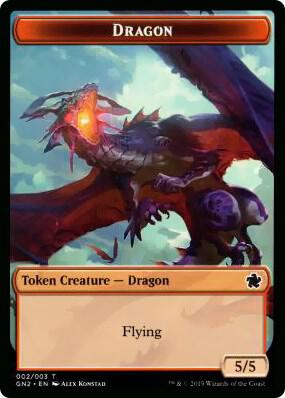 Dragon (002) // Zombie Double-Sided Token card from Magic Game Night 2019