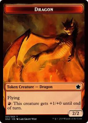 Dragon (001) // Zombie Double-Sided Token card from Magic Game Night 2019