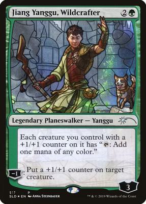 Jiang Yanggu, Wildcrafter (Stained Glass) card from Secret Lair Drop Series
