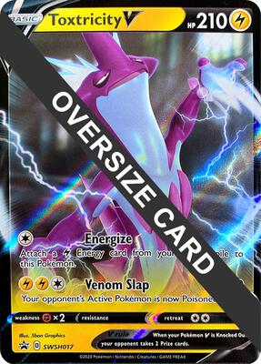Toxtricity V - SWSH017 card from Jumbo Cards