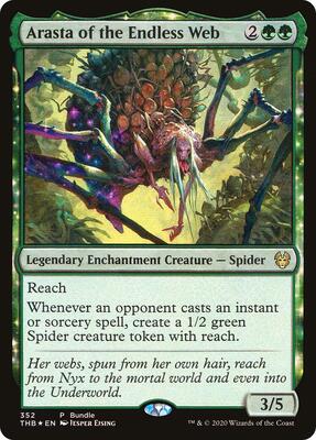 Arasta of the Endless Web card from Unique and Miscellaneous Promos