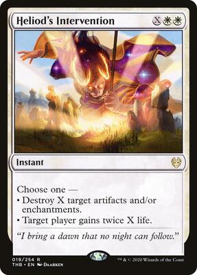 Heliod's Intervention card from Theros Beyond Death