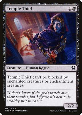 Temple Thief card from Theros Beyond Death