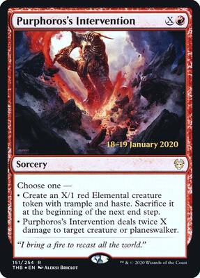 Purphoros's Intervention card from Prerelease Cards