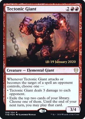 Tectonic Giant card from Prerelease Cards