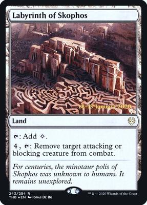 Labyrinth of Skophos card from Prerelease Cards