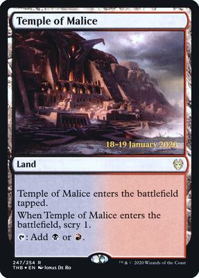 Temple of Malice card from Prerelease Cards