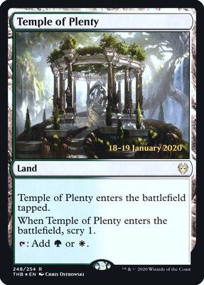 Temple of Plenty card from Prerelease Cards