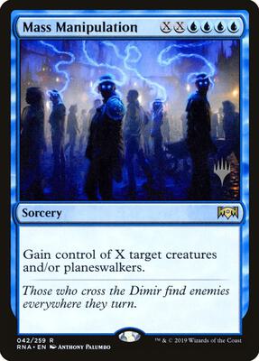 Mass Manipulation card from Promo Pack: Theros Beyond Death