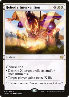 Heliod's Intervention card from Promo Pack: Theros Beyond Death