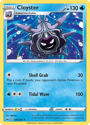 Cloyster card from SWSH01: Sword & Shield Base Set