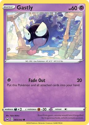 Gastly card from SWSH01: Sword & Shield Base Set