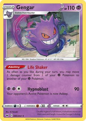 Gengar card from SWSH01: Sword & Shield Base Set