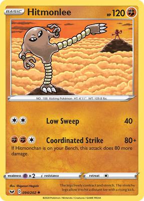 Hitmonlee card from SWSH01: Sword & Shield Base Set