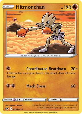 Hitmonchan card from SWSH01: Sword & Shield Base Set