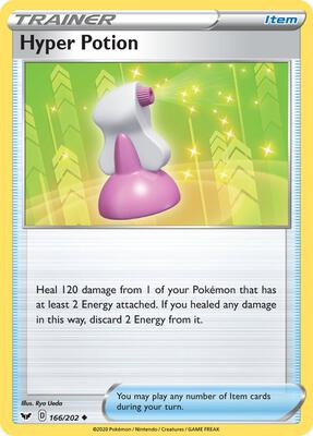 Hyper Potion card from SWSH01: Sword & Shield Base Set
