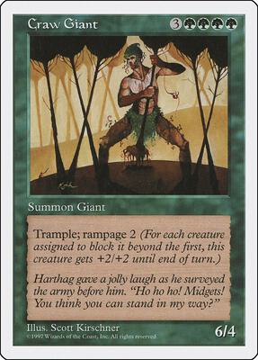 Craw Giant card from Fifth Edition