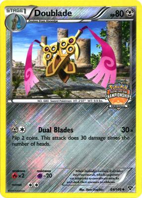 Doublade - 84/146 (Regional Championships) card from League & Championship Cards
