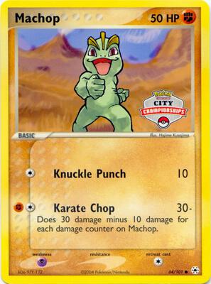 Machop - 64/101 (City Championships) card from League & Championship Cards