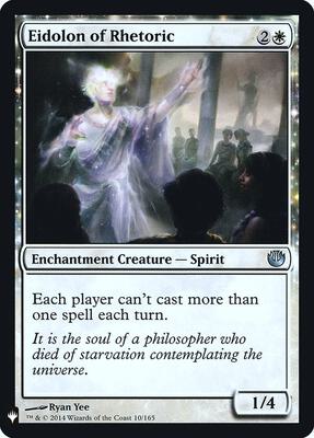 Eidolon of Rhetoric card from The List Reprints