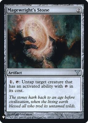 Magewright's Stone card from The List Reprints