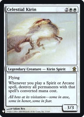 Celestial Kirin card from The List Reprints