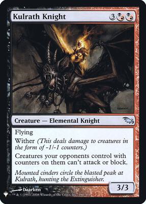 Kulrath Knight card from The List Reprints