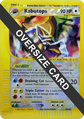 Kabutops - 12/12 (Box Topper) card from Jumbo Cards