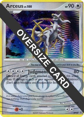 Arceus - DP50 (DP Black Star Promos) card from Jumbo Cards