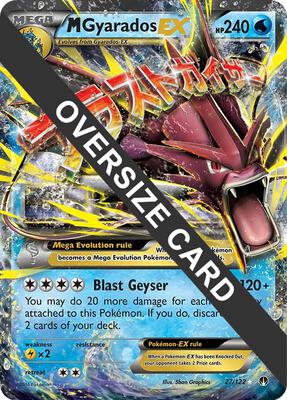M Gyarados EX - 27/122 card from Jumbo Cards