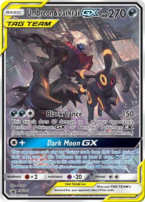 Umbreon & Darkrai GX - SM241 card from SM Promos