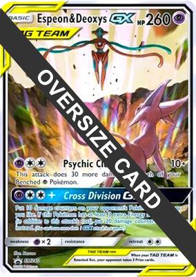 Espeon & Deoxys GX Oversized - SM240 (SM Black Star Promo) card from Jumbo Cards