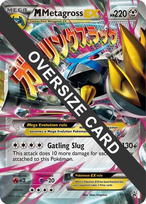 M Metagross EX - XY35 card from Jumbo Cards