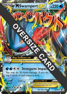 M Swampert EX - XY87 card from Jumbo Cards
