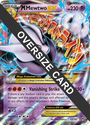 M Mewtwo EX - 63/162 card from Jumbo Cards