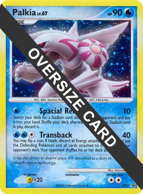 Palkia - DP27 card from Jumbo Cards