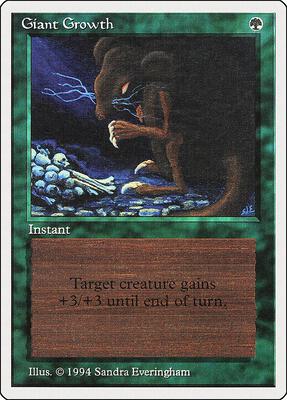 Giant Growth card from Summer Magic