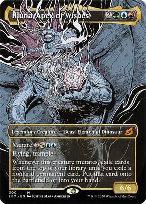 Illuna, Apex of Wishes (Showcase) card from Ikoria: Lair of Behemoths