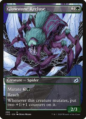 Glowstone Recluse (Showcase) card from Ikoria: Lair of Behemoths
