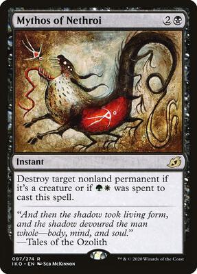 Mythos of Nethroi card from Ikoria: Lair of Behemoths