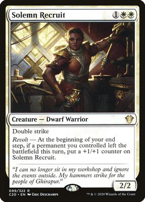 Solemn Recruit card from Commander 2020