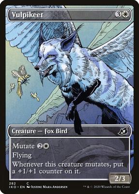 Vulpikeet (Showcase) card from Ikoria: Lair of Behemoths