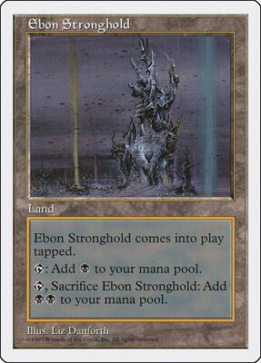 Ebon Stronghold card from Fifth Edition