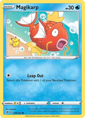 Magikarp card from SWSH02: Rebel Clash