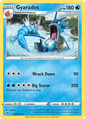 Gyarados card from SWSH02: Rebel Clash