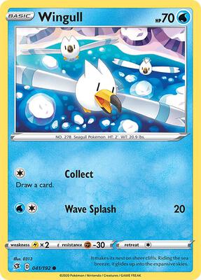 Wingull card from SWSH02: Rebel Clash
