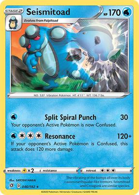 Seismitoad card from SWSH02: Rebel Clash