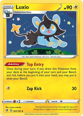 Luxio card from SWSH02: Rebel Clash