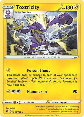 Toxtricity card from SWSH02: Rebel Clash